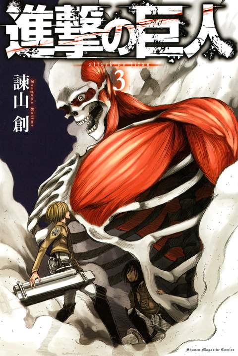 Vol. 3