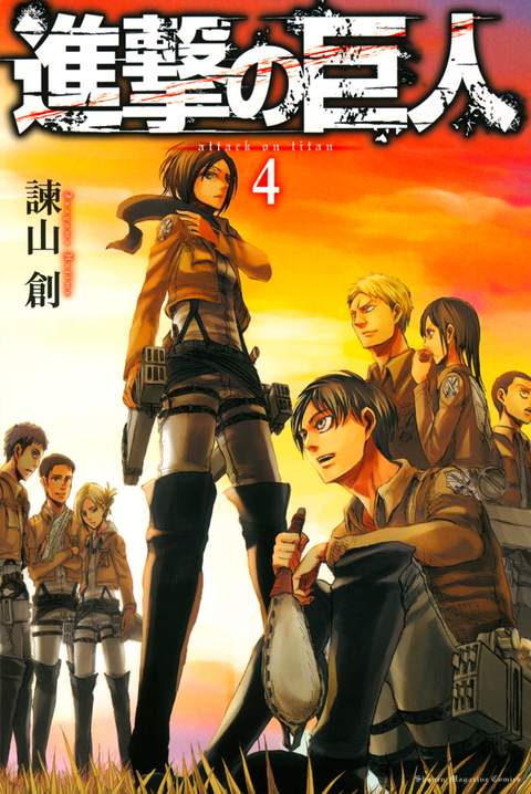 Vol. 4