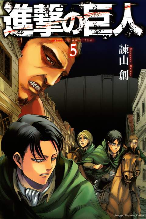 Vol. 5