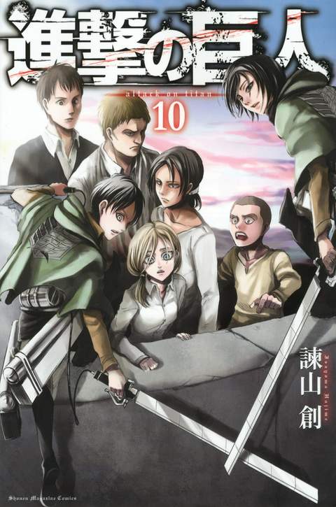Vol. 10