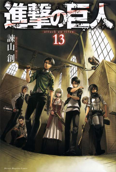 Vol. 13
