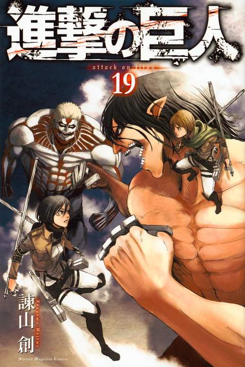 Vol. 19