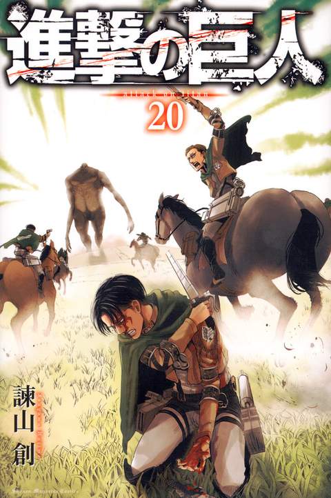 Vol. 20