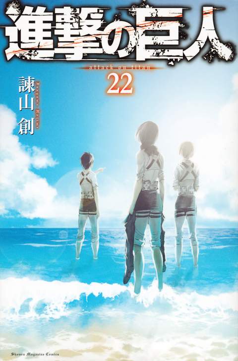 Vol. 22