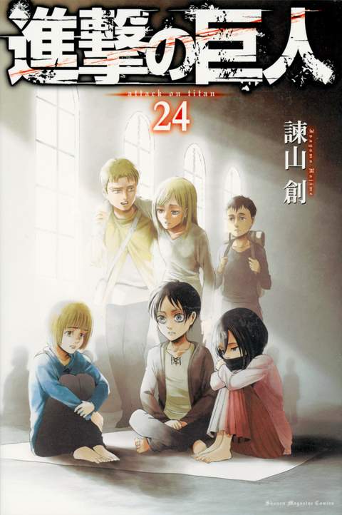 Vol. 24