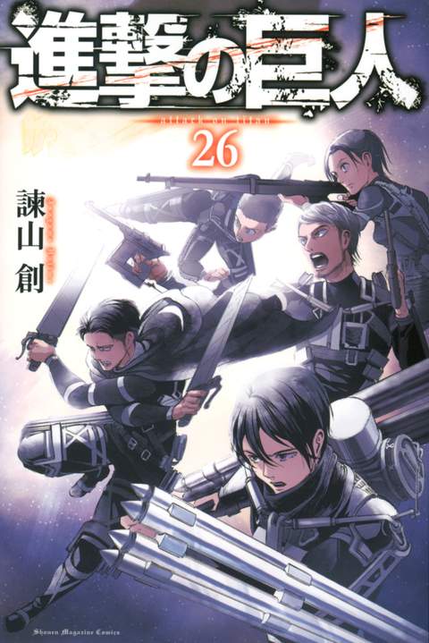 Vol. 26