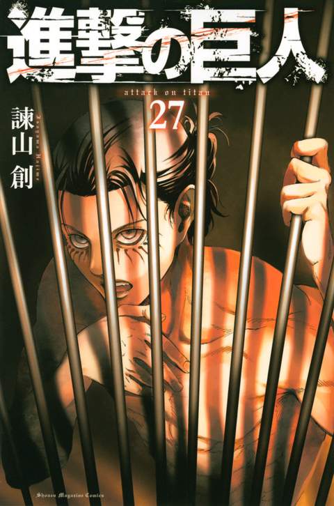 Vol. 27