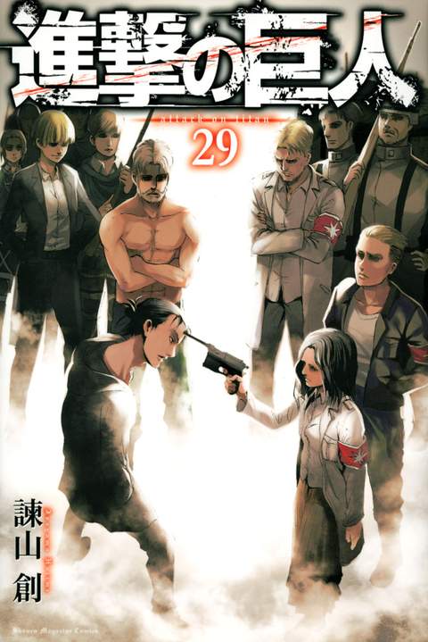 Vol. 29