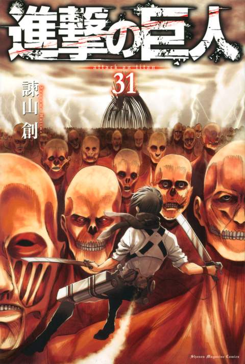 Vol. 31