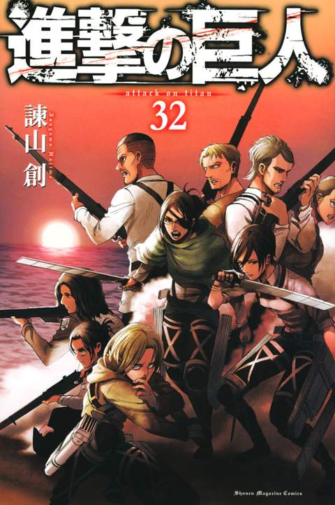 Vol. 32