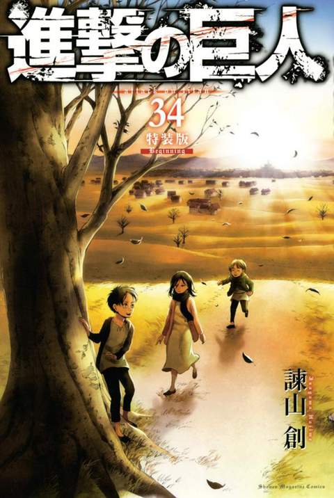 Vol. 34